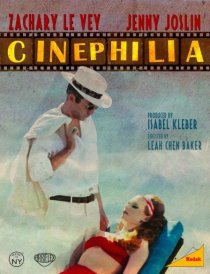 «Cinephilia»