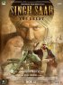 Постер «Великий Сингх Сахаб»