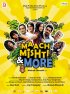 Постер «Maach Mishti & More»