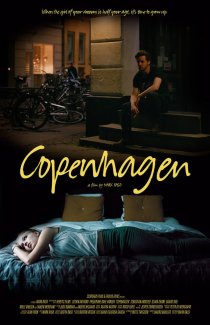 «Копенгаген»