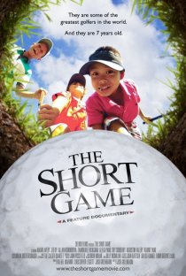 «The Short Game»