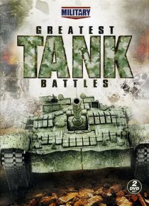 «Великие танковые сражения»