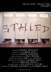 «Stalled»