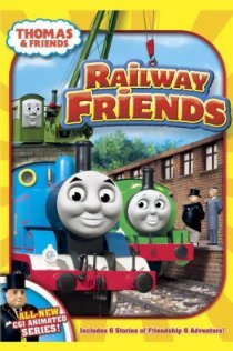 «Томас и друзья: Железнодорожные друзья»