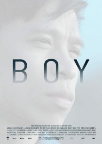 «Boy»