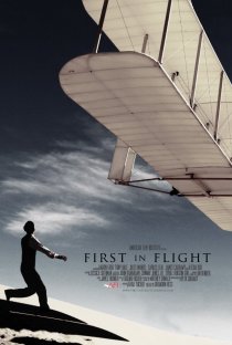 «First in Flight»