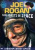 Постер «Джо Роган: Говорящие обезьяны в космосе»