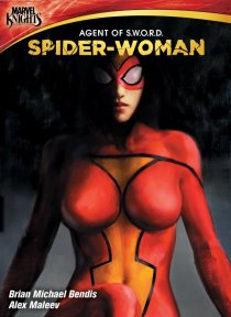 «Женщина-паук: Агент В.О.И.Н.а»