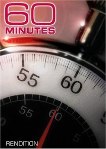 «60 минут»