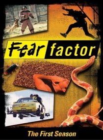 «Фактор страха»