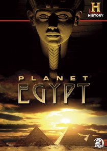 «Планета Египет»