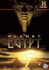 Постер «Планета Египет»
