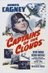 Постер «Капитаны облаков»