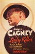 Постер «Убийственная леди»