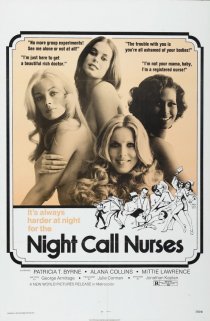 «Ночной звонок медсестре»