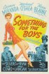 Постер «Something for the Boys»