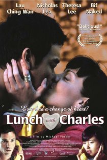 «Lunch with Charles»