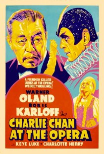 «Чарли Чан в опере»