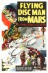 Постер «Flying Disc Man from Mars»
