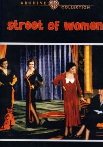 «Улица женщин»