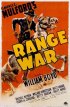 Постер «Range War»