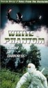 Постер «Белый призрак»