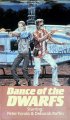 Постер «Танец гномов»
