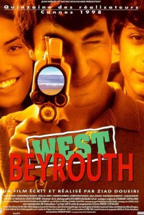 «Западный Бейрут»