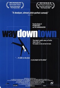 «Waydowntown»