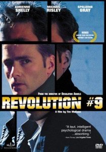 «Революция №9»