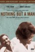 Постер «Ничего кроме человека»