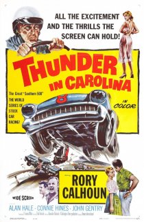 «Thunder in Carolina»