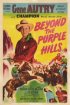 Постер «По ту сторону пурпурных холмов»