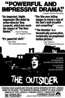 «The Outsider»