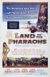 Постер «Земля Фараонов»