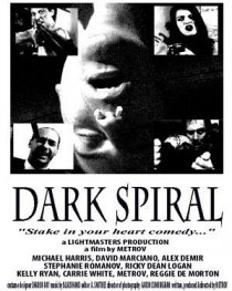 «Dark Spiral»