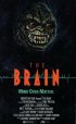 Постер «Мозг»