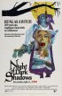 Постер «Ночь темных теней»