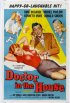 Постер «Доктор в доме»