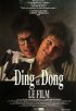 Постер «Ding et Dong le film»