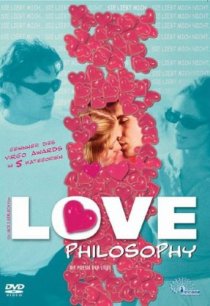 «Love Philosophy»