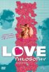 Постер «Love Philosophy»