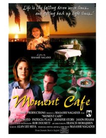«Moment Cafe»