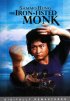 Постер «Монах с железным кулаком»