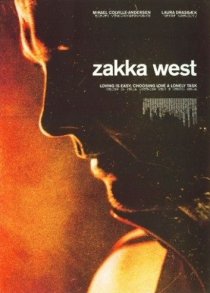 «Zakka West»
