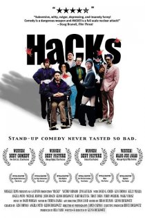 «Hacks»