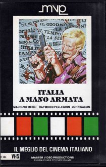 «Италия – рука с пистолетом»
