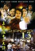 Постер «Шанхай 13»