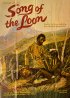 Постер «Song of the Loon»