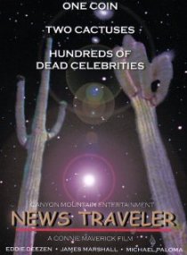 «News Traveler»